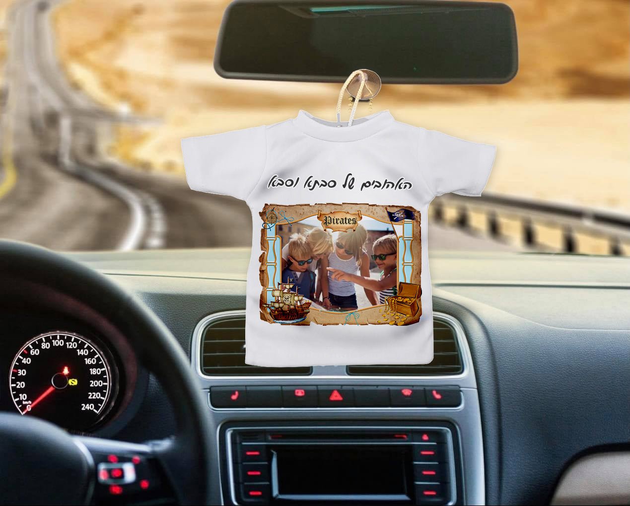 מיני חולצה לרכב עם תמונה ומשפט בעיצובים מיוחדים ומקוריים - Baby Coupon