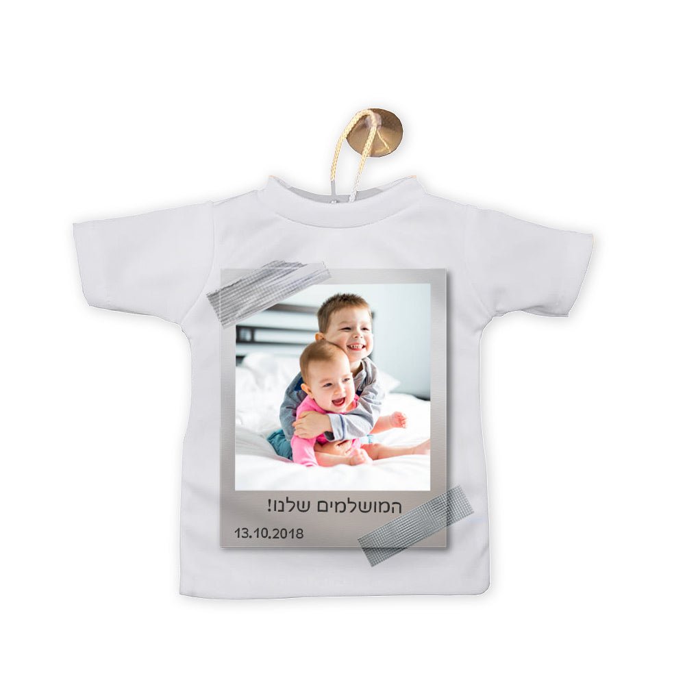 מיני חולצה לרכב עם תמונה ומשפט - דגם 5 - Baby Coupon