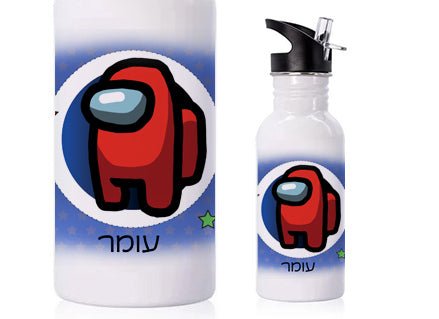 סט מוצרים עם שם הילד/ה בעיצוב "אמונג אס" - Baby Coupon