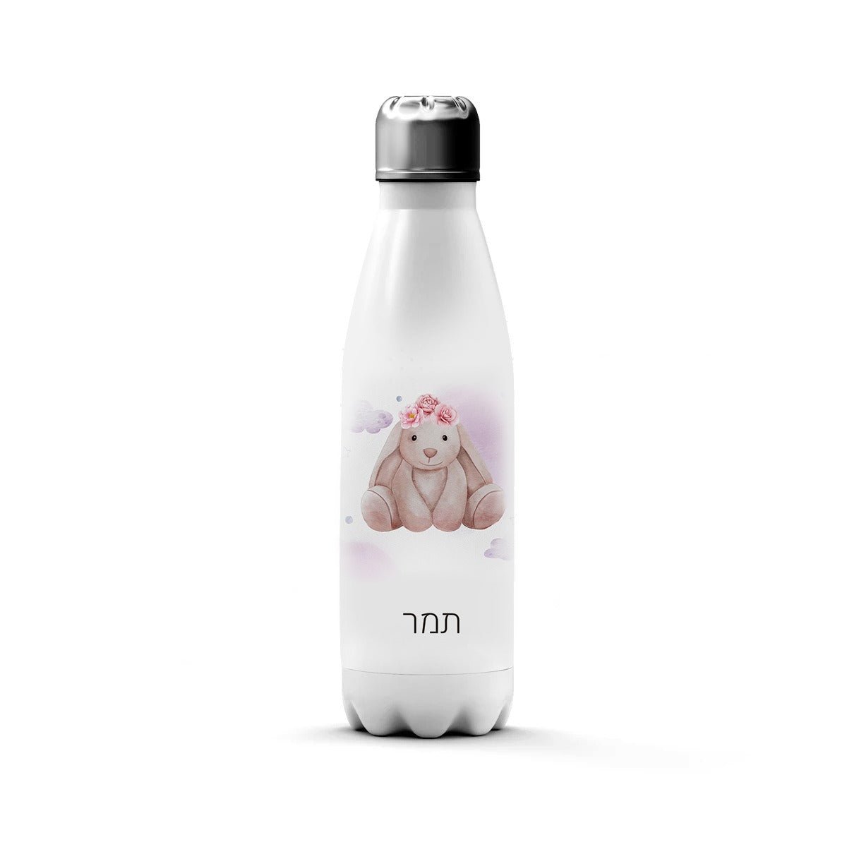 סט מוצרים עם שם הילד/ה בעיצוב ארנבת - Baby Coupon