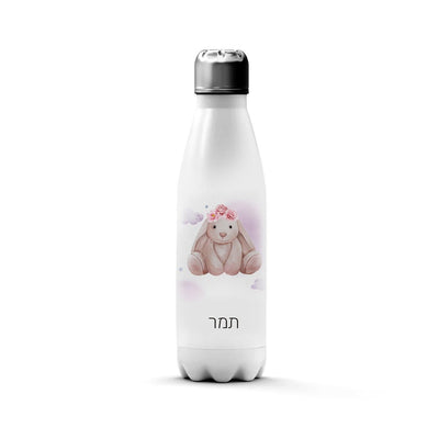 סט מוצרים עם שם הילד/ה בעיצוב ארנבת - Baby Coupon