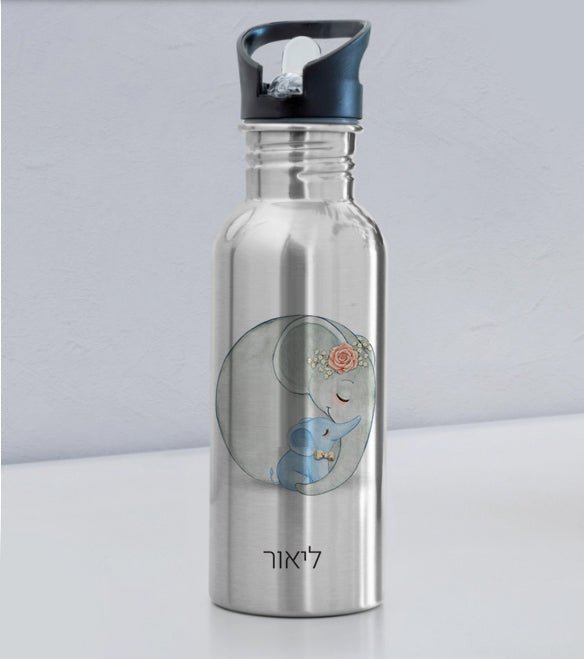 סט מוצרים עם שם הילד/ה בעיצוב פילים כחול - Baby Coupon