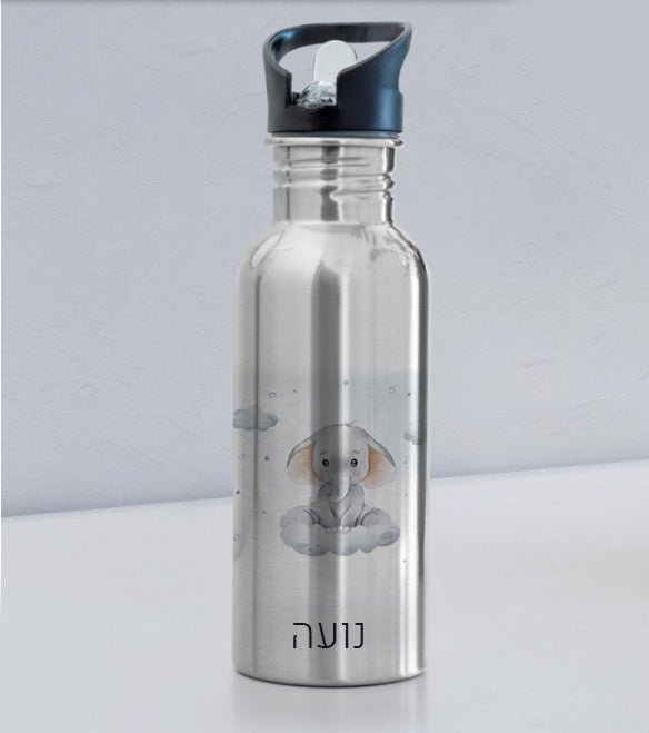 סט מוצרים עם שם הילד/ה בעיצוב "פילון" - Baby Coupon