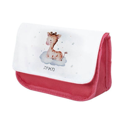 סט מוצרים עם שם הילד/ה בעיצוב ג'ירף - Baby Coupon