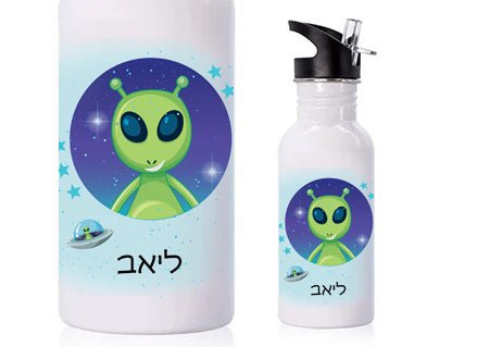 סט מוצרים עם שם הילד/ה בעיצוב "חייזרים" - Baby Coupon