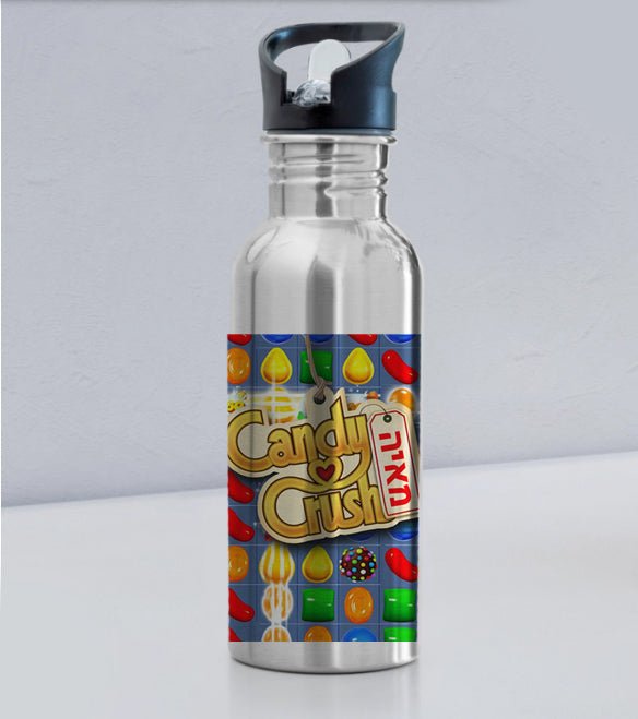 סט מוצרים עם שם הילד/ה בעיצוב קנדי קראש Candy Crush - Baby Coupon