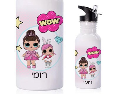 סט מוצרים עם שם הילד/ה בעיצוב "LOL" - Baby Coupon