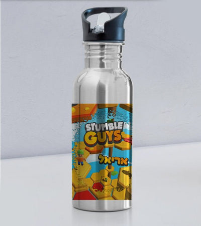 סט מוצרים עם שם הילד/ה בעיצוב סטמבל גייז , Stumble Guys - Baby Coupon
