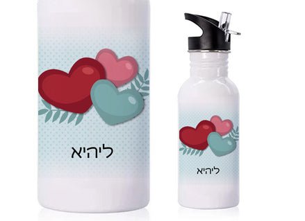 סט מוצרים עם שם הילד/ה דגם "לבבות אהבה" - Baby Coupon