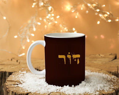 ספל קפה מעוצב בקולקציה חדשה כולל אפשרות לכיתוב אישי - Baby Coupon