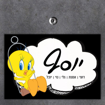 שלט מגנטי גדול לדלת הבית בעיצובים חדשים כולל משלוח חינם! - Baby Coupon