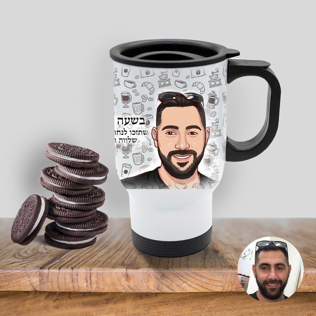 כוס תרמית איכותי שומר קור/חום עם איור לפי תמונה ושם אישי - Baby Coupon